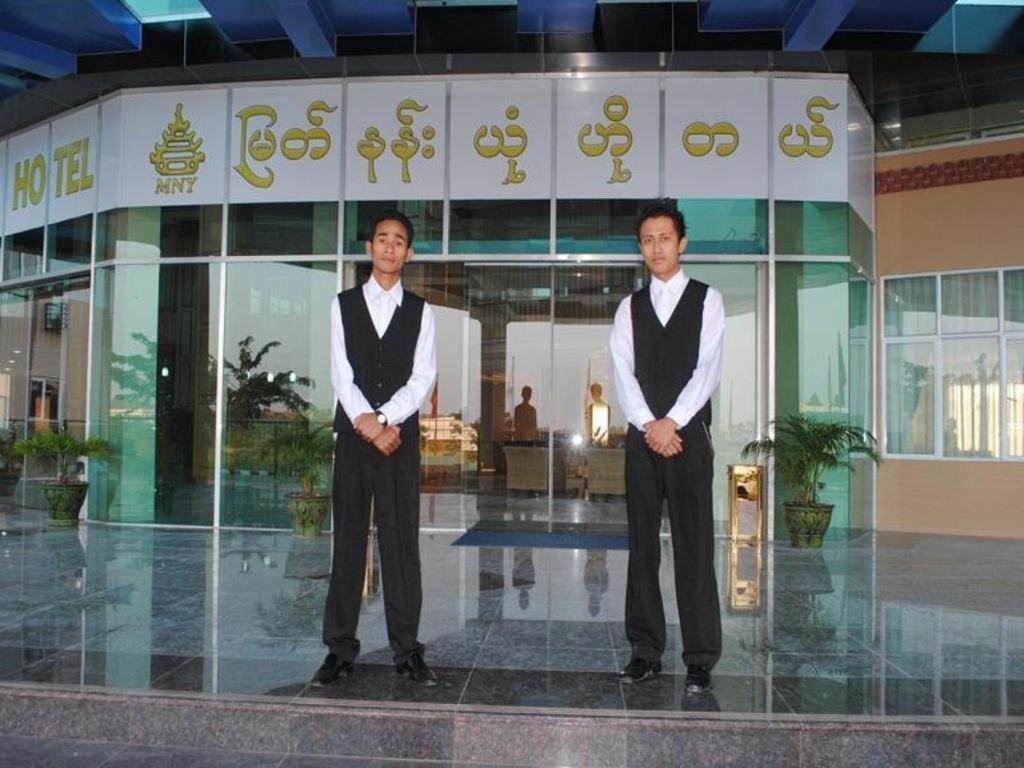 Myat Nan Yone Hotel Naypyidaw Exteriér fotografie