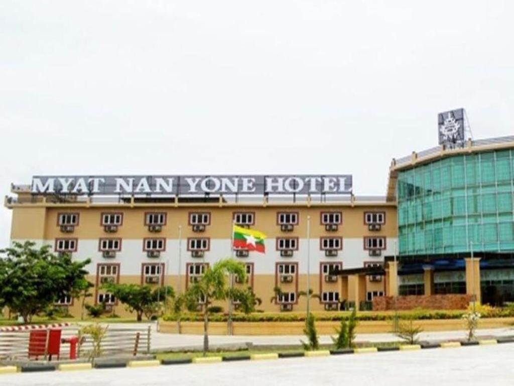Myat Nan Yone Hotel Naypyidaw Exteriér fotografie