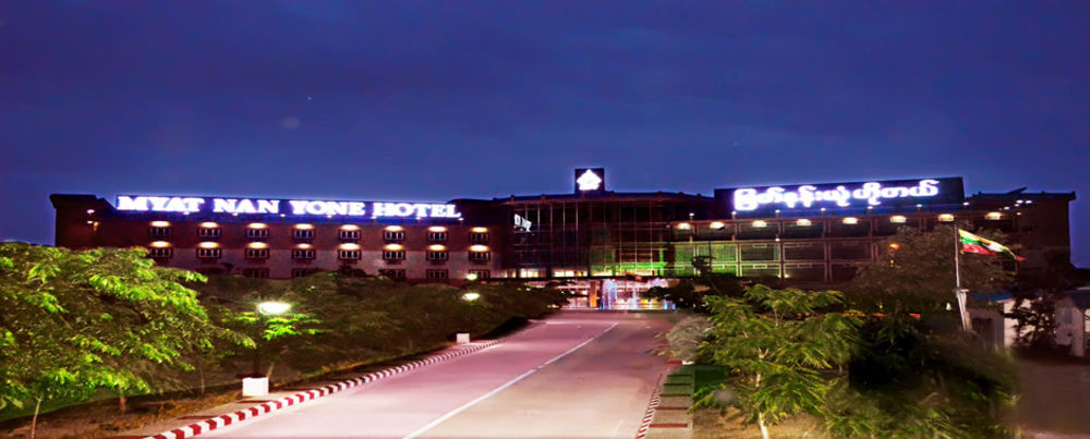 Myat Nan Yone Hotel Naypyidaw Exteriér fotografie